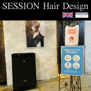 SESSION アプリ 2020 08 11 640.jpg